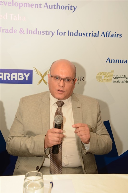 "شباب الأعمال" تلتقي رئيس هئية التنمية الصناعية لبحث سبل دعم القطاع "شباب الأعمال" تلتقي رئيس هئية التنمية الصناعية لبحث سبل دعم القطاع