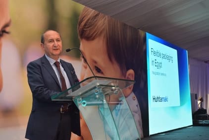 وزير التجارة يفتتح أحدث مصنع مصري فنلندى لتصنيع منتجات التعبئة والتغليف وزير التجارة يفتتح أحدث مصنع مصري فنلندى لتصنيع منتجات التعبئة والتغليف