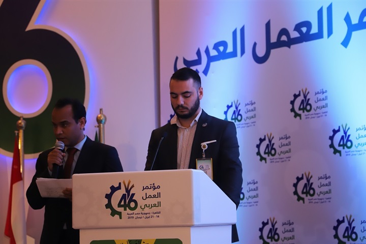 اتحاد النقابات العالمي يدين إعلان ترامب الجولان أرض إسرائيلية اتحاد النقابات العالمي يدين إعلان ترامب الجولان أرض إسرائيلية