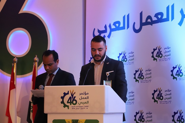 اتحاد النقابات العالمي يدين إعلان ترامب الجولان أرض إسرائيلية اتحاد النقابات العالمي يدين إعلان ترامب الجولان أرض إسرائيلية