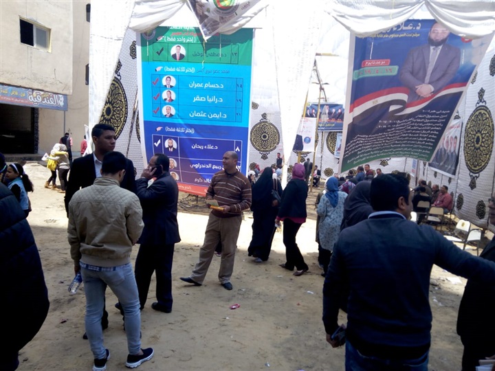 بالصور.. إقبال كثيف على انتخابات نقابة الصيادلة في كفر الشيخ