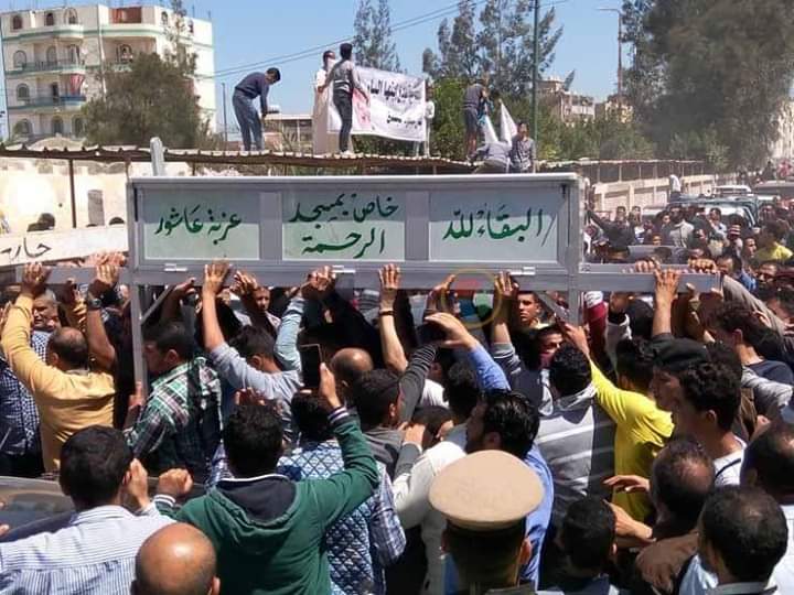 بالصور.. تشييع جثمان الفنان محمود الجندي لمثواه الأخير بالبحيرة بالصور.. تشييع جثمان الفنان محمود الجندي لمثواه الأخير بالبحيرة