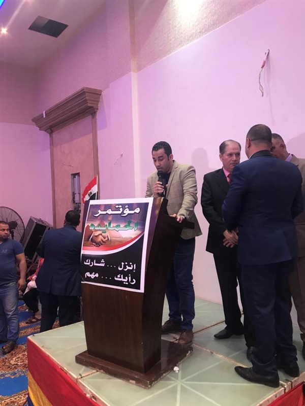 بالصور.. النائب أحمد علي يشارك في مؤتمر التعديلات الدستورية بحي المرج بالصور.. النائب أحمد علي يشارك في مؤتمر التعديلات الدستورية بحي المرج