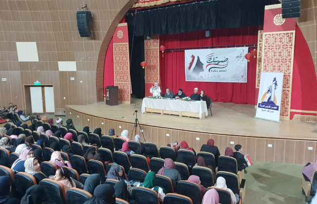 بالصور.."قومي المرأة" بكفر الشيخ يختتم فعاليات حملة "صوتك لمصر بكرة"