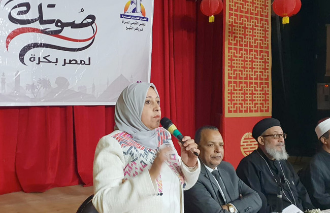 بالصور.."قومي المرأة" بكفر الشيخ يختتم فعاليات حملة "صوتك لمصر بكرة"