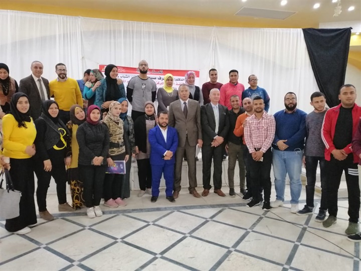 بالصور.. مناقشة قضايا الأمن القومي والبروتوكولات في دورة تأهيل القيادات الشابة بكفر الشيخ