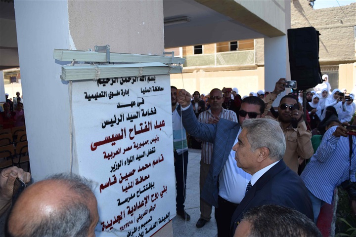 محافظ المنيا يفتتح 4 مشروعات خدمية بـ3 مراكز منها إحلال وتجديد كوبري دير مواس
