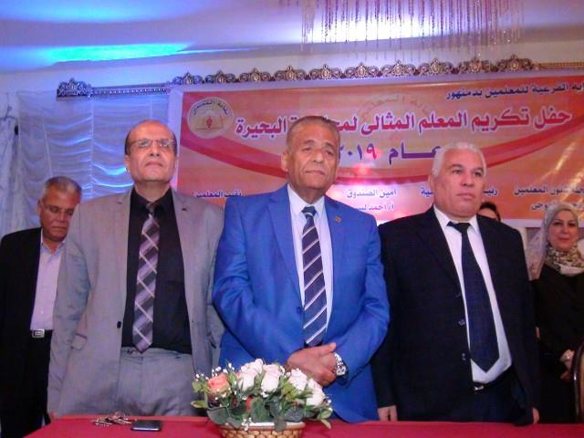 "شاهين" يكرم رواد التعليم وحملة الدكتوراه والمثاليين من المعلمين