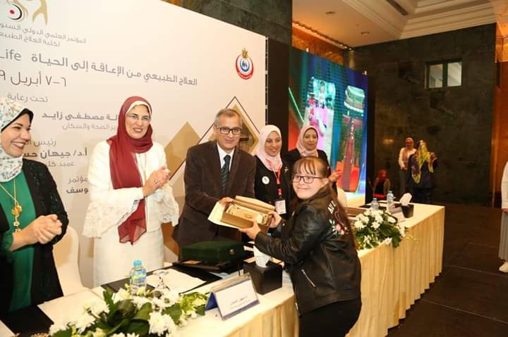 مؤتمر بجامعة القاهرة يؤكد على أهمية دمج متحدي الإعاقة في الحياة المجتمعية