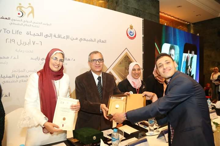 مؤتمر بجامعة القاهرة يؤكد على أهمية دمج متحدي الإعاقة في الحياة المجتمعية