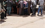 بالصور..