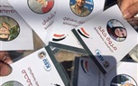 بالصور.. فرق طبية وسيارات إسعاف لنقل مرضي مستشفيات جامعة كفر الشيخ للجان الاستفتاء