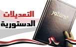 أفعال محظورة تعرضك لغرامة المترو الفورية.. تعرف عليها