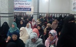 مستقبل وطن ينظم ندوات للتعديلات الدستورية بكفر الشيخ 