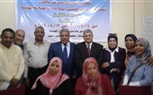 مبادرة 