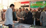 السكرتير العام المساعد يفتتح  معرض 