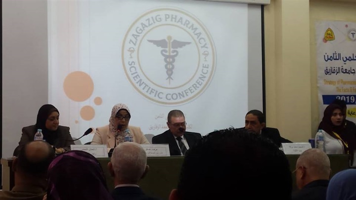 نائب رئيس جامعة الزقازيق تطالب بضرورة وضع منظومة الدواء علي قمة أولويات الجامعات البحثية