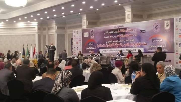 مؤتمر بجامعة القاهرة يؤكد على أهمية دمج متحدي الإعاقة في الحياة المجتمعية