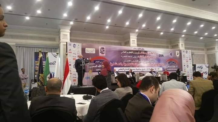 مؤتمر بجامعة القاهرة يؤكد على أهمية دمج متحدي الإعاقة في الحياة المجتمعية