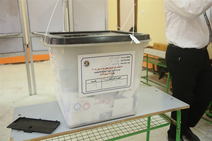 بالصور.. فتح صناديق الاقتراع في اليوم الأخير للاستفتاء على تعديلات الدستور بكفر الشيخ