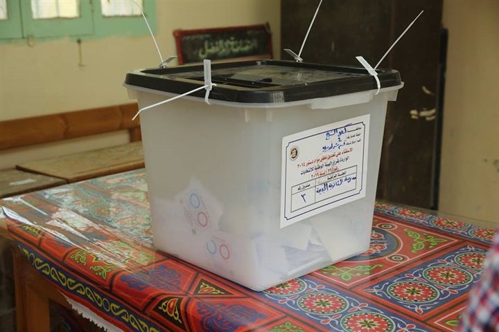 بالصور.. فتح صناديق الاقتراع في اليوم الأخير للاستفتاء على تعديلات الدستور بكفر الشيخ