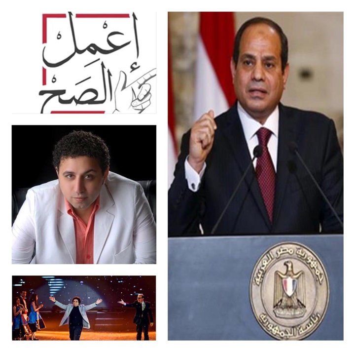 ناصرعبد الحفيظ.. ماذا قال عن التعديلات الدستورية وحملة إعمل الصح؟ ناصرعبد الحفيظ.. ماذا قال عن التعديلات الدستورية وحملة إعمل الصح؟