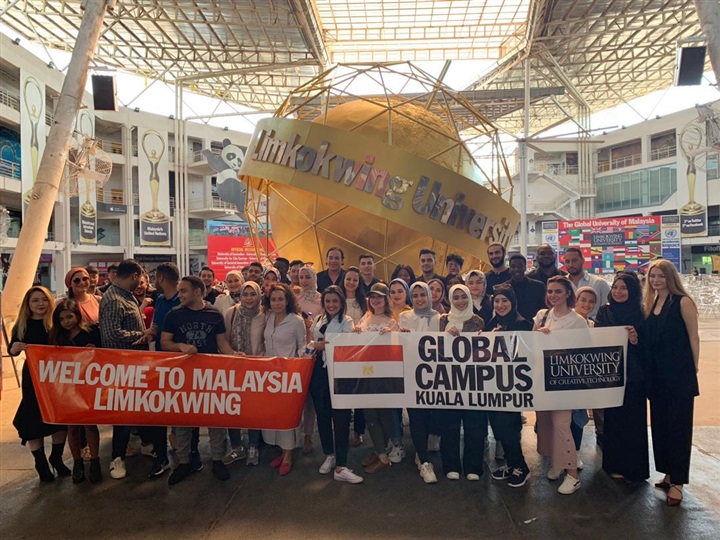 جامعة "Limkokwing".. تستقبل 24 طالباً لزيارة عدد من المؤسسات الإعلامية العالمية