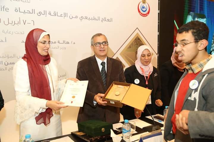 مؤتمر بجامعة القاهرة يؤكد على أهمية دمج متحدي الإعاقة في الحياة المجتمعية