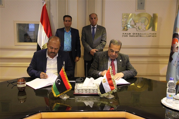 نشاط مكثف للهيئة العربية للتصنيع لتعميق التصنيع المحلي بالتعاون مع الخبرات العالمية نشاط مكثف للهيئة العربية للتصنيع لتعميق التصنيع المحلي بالتعاون مع الخبرات العالمية