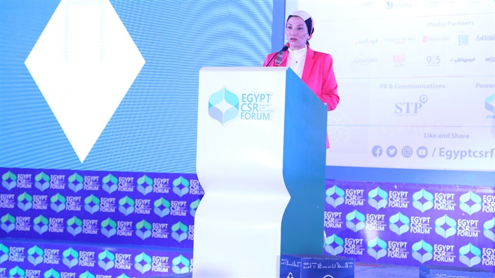 الأورمان شريك إستراتيجي في فعاليات الملتقي السنوي الثامن للمسؤلية المجتمعية في مصر