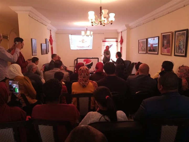 "حماة الوطن" بالإسكندرية ينظم ندوة حول مبادرة "الحزام والطريق" "حماة الوطن" بالإسكندرية ينظم ندوة حول مبادرة "الحزام والطريق"