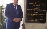 مدير التعليم الفنى بالقليوبية يعرض تجارب المحافظة بالمركز القومى للبحوث 