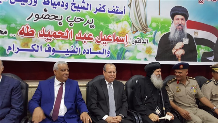 بالصور.. مستقبل وطن بكفر الشيخ يشارك فى تهنئة الأخوة الأقباط بعيد القيامة المجيد بحضور المحافظ