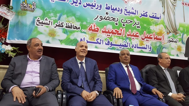 بالصور.. مستقبل وطن بكفر الشيخ يشارك فى تهنئة الأخوة الأقباط بعيد القيامة المجيد بحضور المحافظ