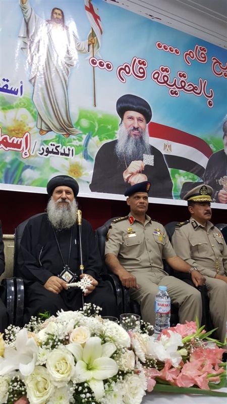 بالصور.. مستقبل وطن بكفر الشيخ يشارك فى تهنئة الأخوة الأقباط بعيد القيامة المجيد بحضور المحافظ