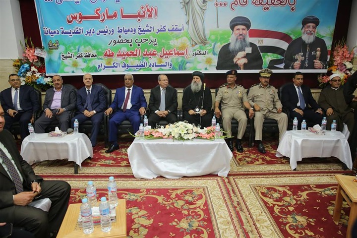 بالصور.. محافظ كفر الشيخ: احتفالات "عيد القيامة" و"الربيع" و"رمضان" جاءت في آن واحد لتسعد قلوب المصريين 