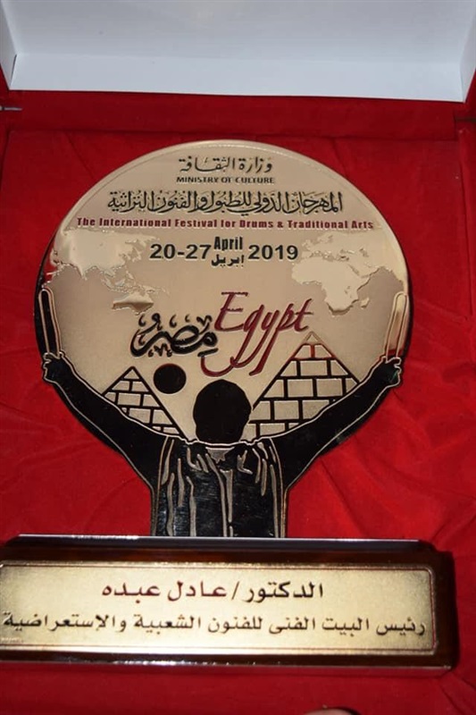 مهرجان الطبول الدولي يكرم المخرج د. عادل عبده مهرجان الطبول الدولي يكرم المخرج د. عادل عبده