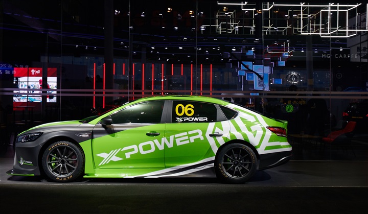 "سايك موتور" تعلِن عن عودة MG إلى عالم رياضة السيارات مع قسم MG XPOWER الجديد "سايك موتور" تعلِن عن عودة MG إلى عالم رياضة السيارات مع قسم MG XPOWER الجديد