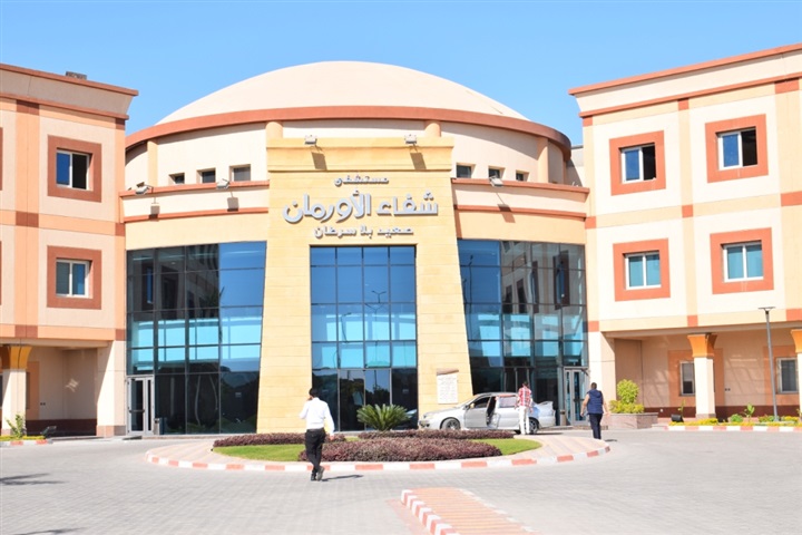 مستشفي شفاء الأورمان تعلن إستقبال 8996 مريض وتقديم 138761 خدمة طبية متنوعة