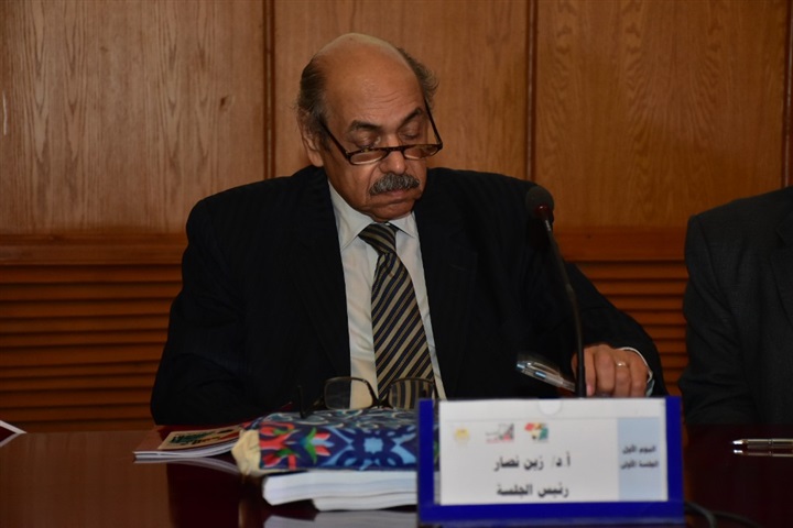 بالصور.. بدء افتتاح الجلسة الأولي من مؤتمر "الفن الإفريقي أيقونة الإبداع الإنساني" بأكاديمية الفنون بالصور.. بدء افتتاح الجلسة الأولي من مؤتمر "الفن الإفريقي أيقونة الإبداع الإنساني" بأكاديمية الفنون