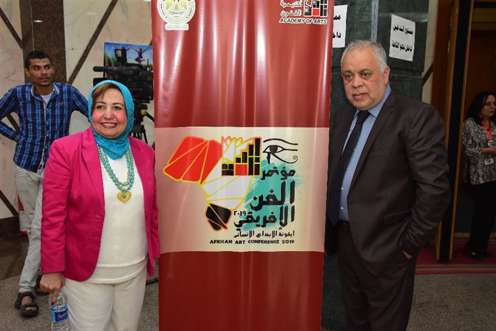 "الألات الموسيقية الأفريقية" بالجلسة الثانية لمؤتمر "الفن الإفريقي.. أيقونة الابداع الإنساني" "الألات الموسيقية الأفريقية" بالجلسة الثانية لمؤتمر "الفن الإفريقي.. أيقونة الابداع الإنساني"