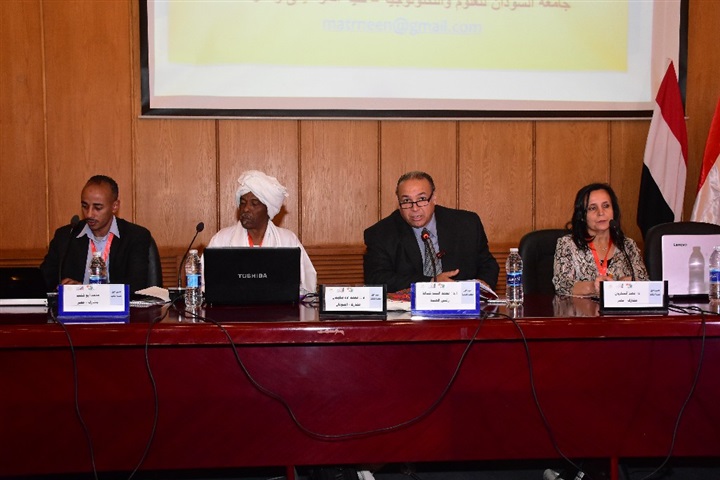 "الألات الموسيقية الأفريقية" بالجلسة الثانية لمؤتمر "الفن الإفريقي.. أيقونة الابداع الإنساني" "الألات الموسيقية الأفريقية" بالجلسة الثانية لمؤتمر "الفن الإفريقي.. أيقونة الابداع الإنساني"