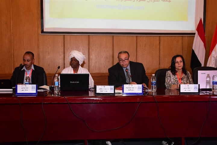 "الألات الموسيقية الأفريقية" بالجلسة الثانية لمؤتمر "الفن الإفريقي.. أيقونة الابداع الإنساني" "الألات الموسيقية الأفريقية" بالجلسة الثانية لمؤتمر "الفن الإفريقي.. أيقونة الابداع الإنساني"