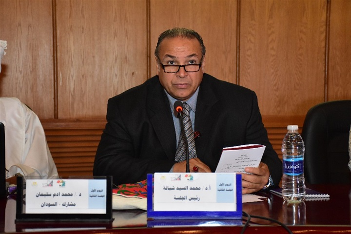 "الألات الموسيقية الأفريقية" بالجلسة الثانية لمؤتمر "الفن الإفريقي.. أيقونة الابداع الإنساني" "الألات الموسيقية الأفريقية" بالجلسة الثانية لمؤتمر "الفن الإفريقي.. أيقونة الابداع الإنساني"