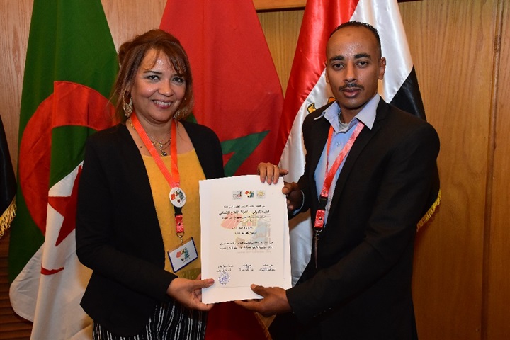 "الألات الموسيقية الأفريقية" بالجلسة الثانية لمؤتمر "الفن الإفريقي.. أيقونة الابداع الإنساني" "الألات الموسيقية الأفريقية" بالجلسة الثانية لمؤتمر "الفن الإفريقي.. أيقونة الابداع الإنساني"