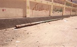 نقل عمودى كهرباء خارج أسوار مدرسة بكفر الشيخ حرصًا على حياة الطلاب