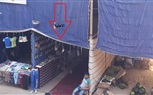 مهزلة.. معرض 