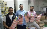 إعدام ٦٤ كيلو أغذية فاسدة داخل محل بكفر شكر 