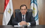وزير البترول والثروة المعدنية يجتمع بمقر الوزارة للجنة الحكومية المُشكَلة بقرار رئيس مجلس الوزراء لمشروع تحويل مصر إلى مركز اقليمى للطاقة