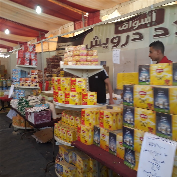نائب وزير الزراعة تفتتح معرض "أهلا رمضان" بالقناطر الخيرية 